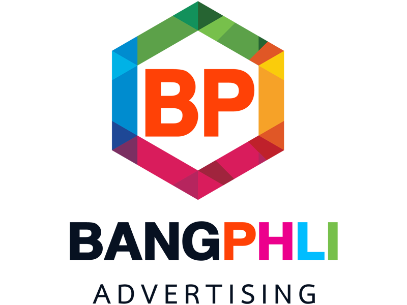 บริษัทรับทำป้ายโฆษณา บางพลี