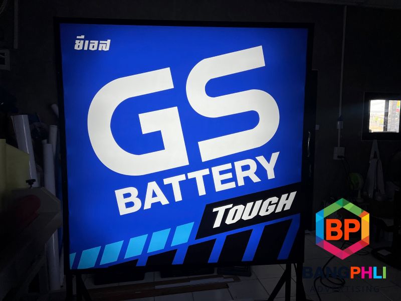 รับทำกล่องป้ายไฟ LED รับทำกล่องป้ายไฟ LED