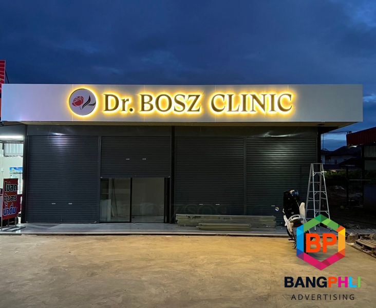 รับทำป้ายกล่องไฟติดสติ๊กเกอร์ไดคัท