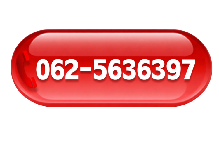 ร้านป้ายบางพลี ร้านป้ายบางพลี